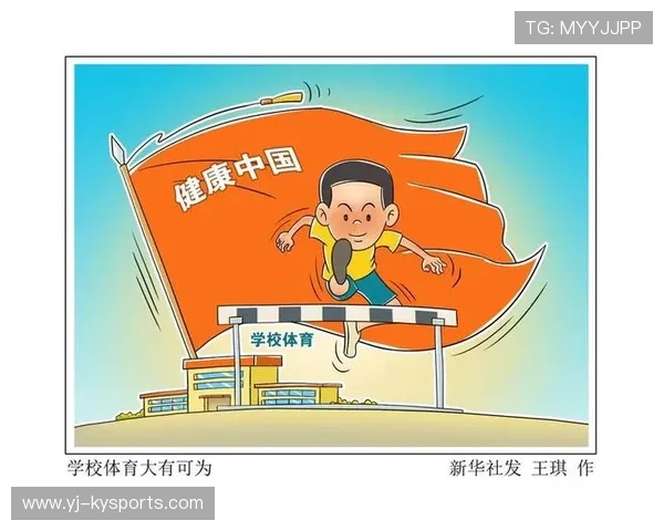 各方强调运动员声音在未来体育治理中的重要性 各方强调运动员声音在未来体育治理中的重要性